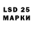 Ecstasy 250 мг Iskender Sel