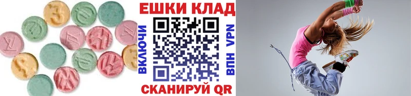 где найти   Меленки  shop состав  ЭКСТАЗИ таблы 