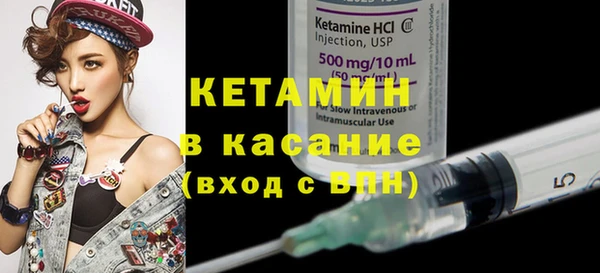 ГАЛЛЮЦИНОГЕННЫЕ ГРИБЫ Горнозаводск