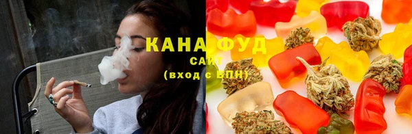 стаф Горно-Алтайск