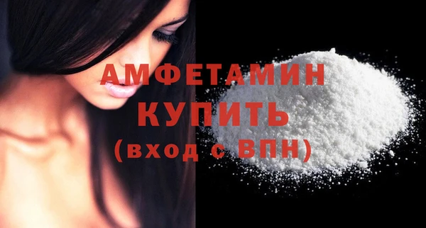 ГАЛЛЮЦИНОГЕННЫЕ ГРИБЫ Горнозаводск