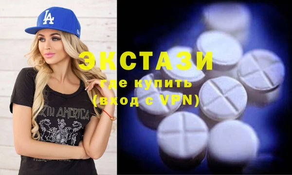 эйфоретик Семёнов