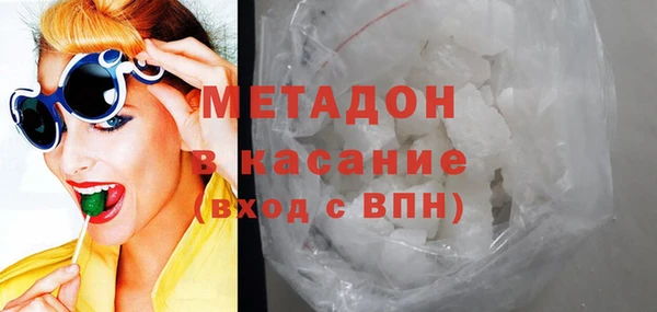каннабис Горняк