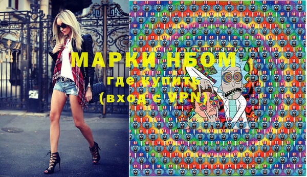 каннабис Горняк