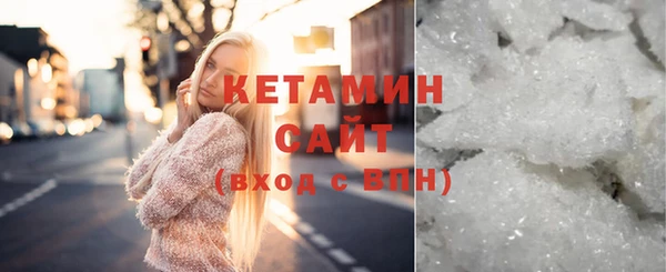 каннабис Горняк