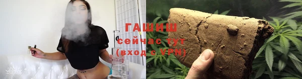 каннабис Горняк
