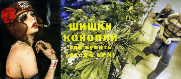 стаф Горно-Алтайск