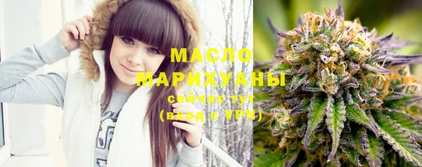 героин Семилуки