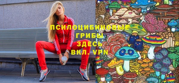 меф Семикаракорск