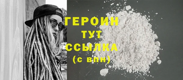 каннабис Горняк