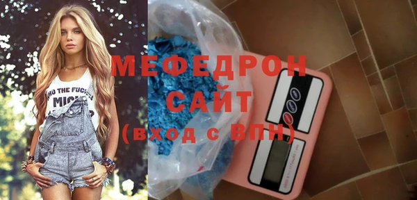 каннабис Горняк