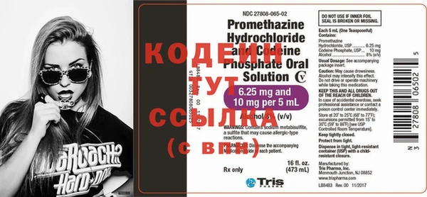 каннабис Горняк