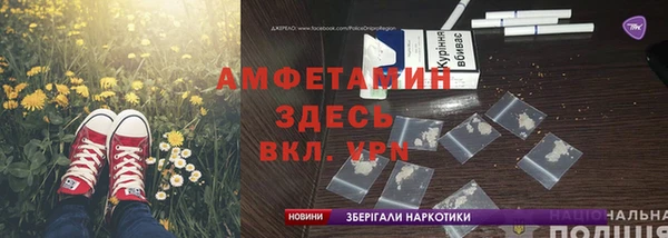 каннабис Горняк