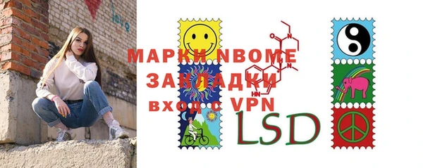 каннабис Горняк