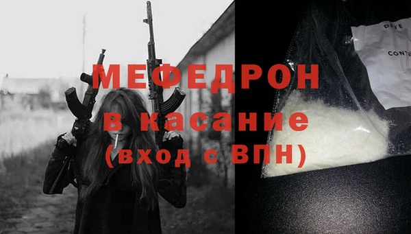 ГАЛЛЮЦИНОГЕННЫЕ ГРИБЫ Горнозаводск