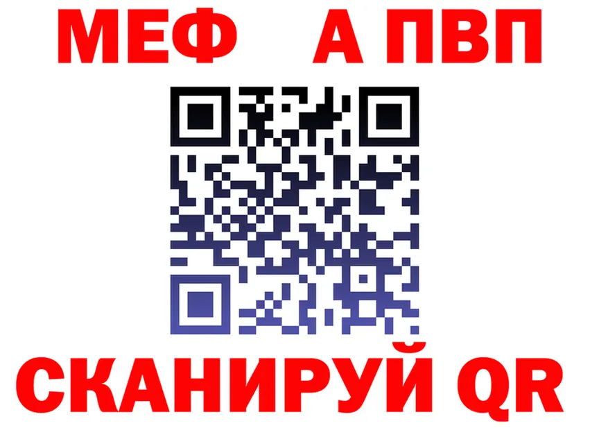 ГАШ Ice-O-Lator зеркало дарк нет mega Меленки