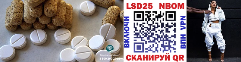 Лсд 25 экстази ecstasy  Меленки 