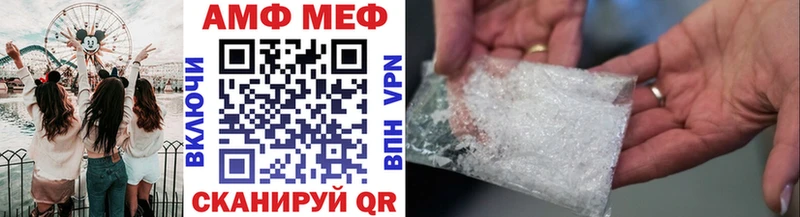 Первитин пудра  купить наркотики цена  Меленки 