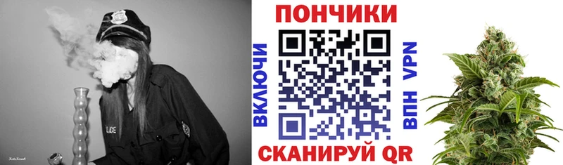 Марихуана сатива  Меленки 